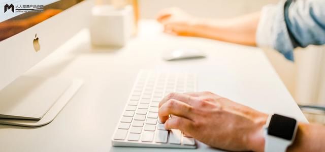  核心价值|私域流量 3 大原理：捍卫流量主权，掌握企业命运