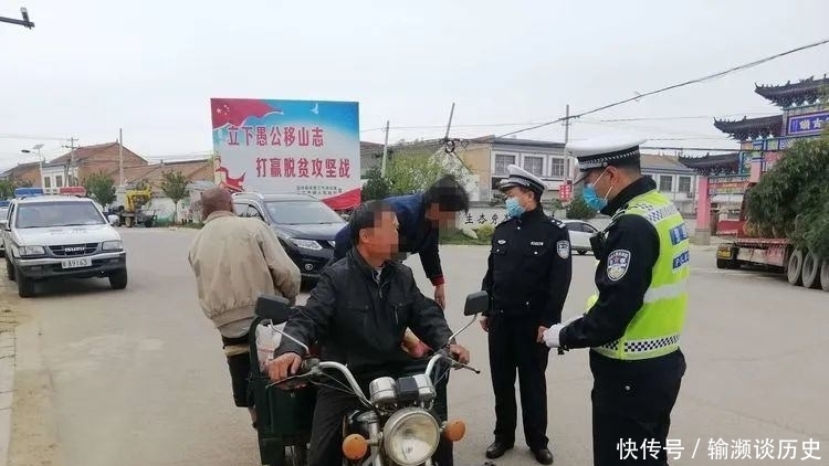 处罚|蓝田查扣违法摩托车113辆，处罚35人