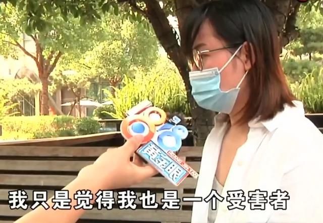 提醒|菇凉在某知名婚介办了VIP！称结婚返还是噱头，提醒他人要注意