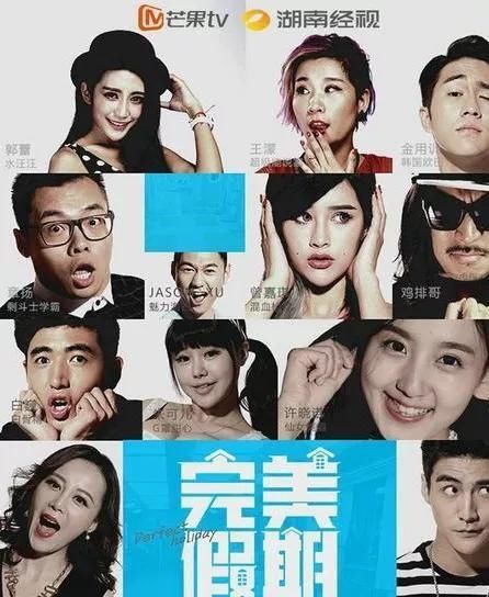  何炅|26年了，何炅终于表白他的一生挚爱：没有这个女人，我根本不会红