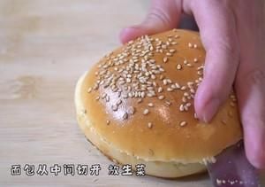 汉堡|家庭版汉堡