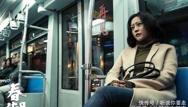 女人|《春潮》:控制欲太强的女人,过不好这一生