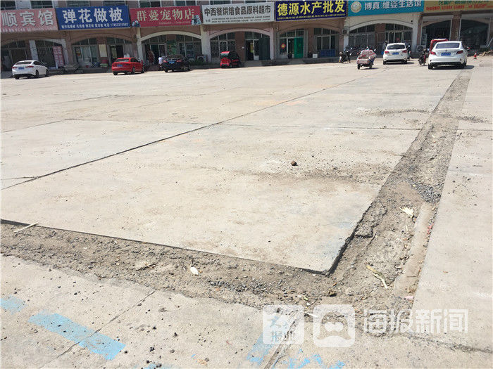  垦利|垦利区商贸城停车场路面破损开车就像开在“搓衣板”上