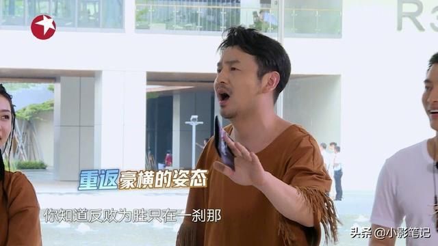  食言|《极限挑战》下期未播先火！任嘉伦将出场，邓伦最终是食言了