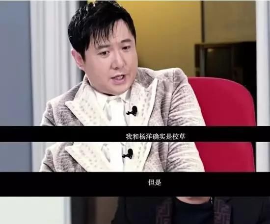  沙溢|叫沈腾太生疏，叫腾哥又显老，谁注意沙溢的称呼：太腻歪了！