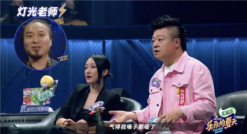  拓哉|《乐队的夏天》第二季燃炸来袭，这位“农村拓哉”简直是快乐喷泉！