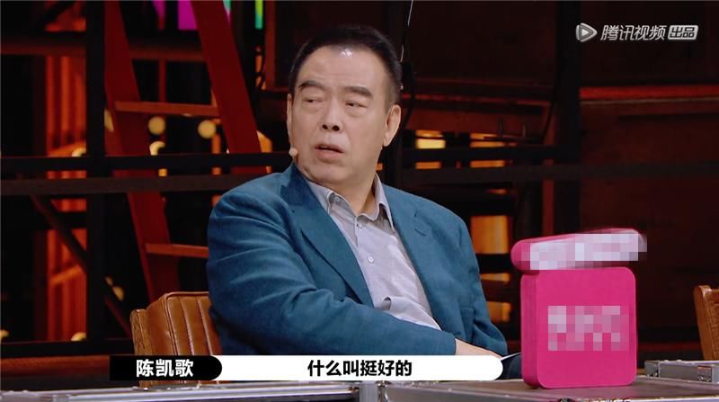  再现|《演员》再现暗战！李诚儒点评“划水”惹陈凯歌不满，尔冬升直接开口讽刺