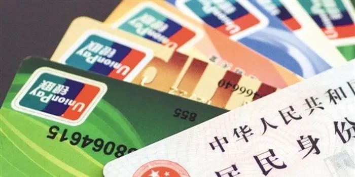 看清|西安警方发布新生防骗指南!看清这些骗局,守好你的钱袋子!