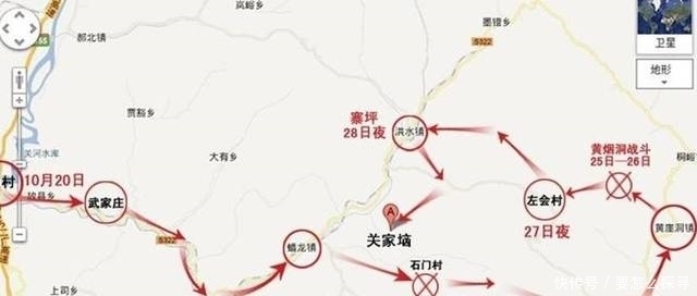 冈崎支队|一个日本军队的山崎大队,拥有多少官兵,为何非常难打?