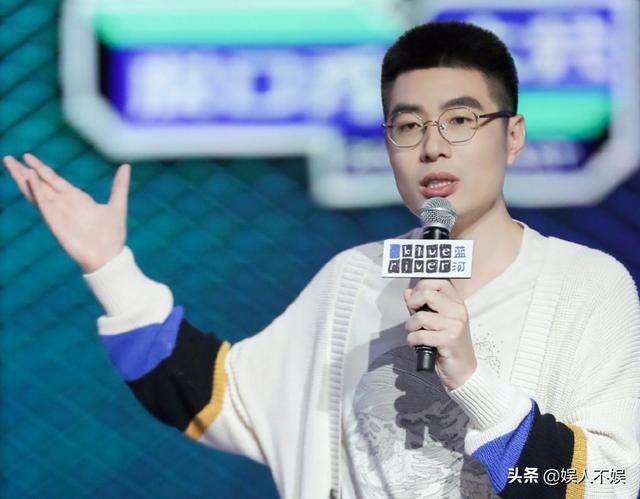  领笑员|《脱口秀大会3》第六期赛制最公平，大张伟自带喜感，张萌懂进退