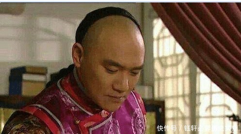  际上|清朝康熙将皇长子圈禁起来，当时的圈禁条件怎么样