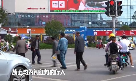 大群众要带|曝光台||取用共享单车 还需讲文明