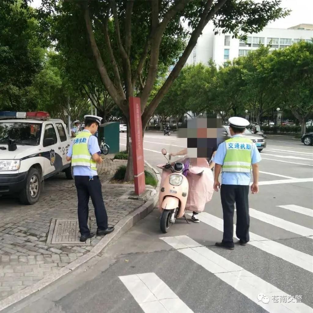  曝光|苍南电动车事故案例大曝光，你还敢这样开车吗？