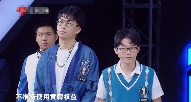  实力|《最强大脑》陈智强才是全场最佳！带头反抗节目赛制，真脑王！