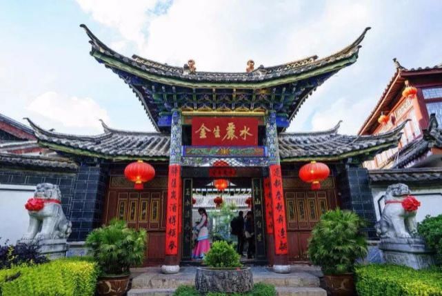 GET|丽江的这些美食,你GET了吗?