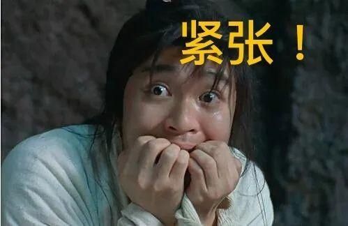  诈骗|一个账户，两波诈骗分子抢着登录取赃款，刑警全抓了！