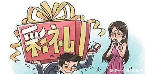 执结|邯郸“26万元天价彩礼”案执结!国家出手整治天价彩礼、低俗婚闹……