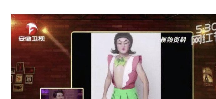 赔偿|王祖蓝cos葫芦娃侵权,被判赔偿十万