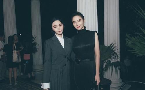  猜测|范冰冰陷“牵手门”，与廖凡十指紧扣引猜测，男方妻子很有来头