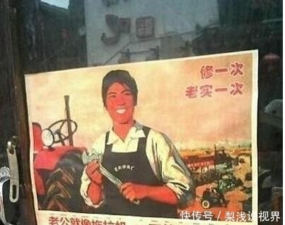 穿反|妹子，你的衣服后边怎么露这么大的洞，是不是穿反了
