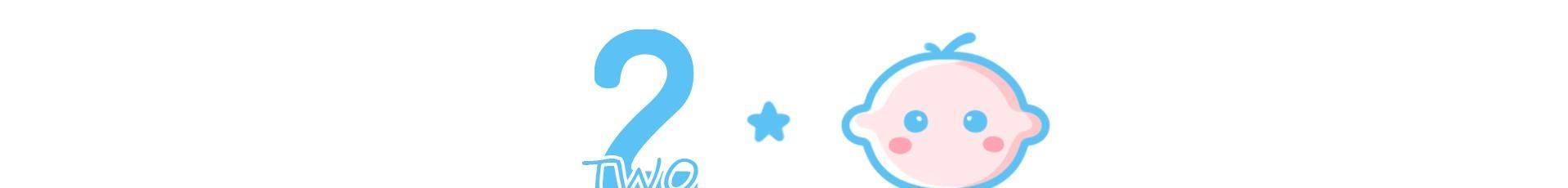  穷人家的孩子|富贵人家的一场“游戏”，毁了王红林的生活，《变形计》值得看吗