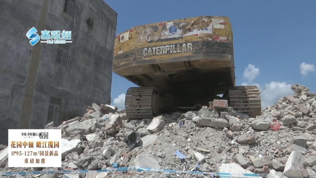  施工现场|拾荒者进入施工现场 不慎被钩机撞上死亡