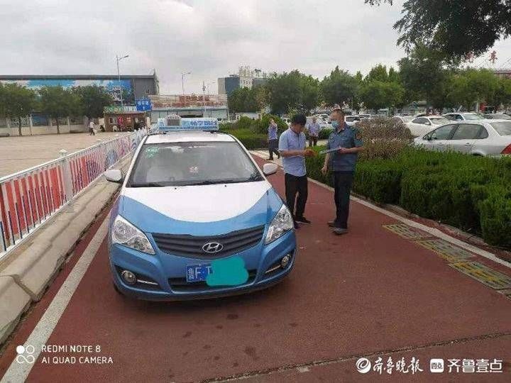 纠正|纠正不文明行为1032起！烟台开展出租车专项集中检查