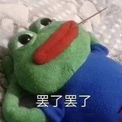  李希侃|这场直播车祸，简直尬到我头皮发麻