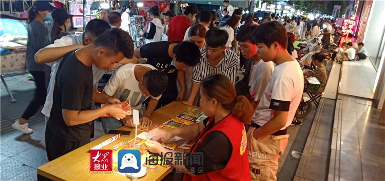 活力|福彩“刮刮乐”助力夜市经济添“彩”添“活力”
