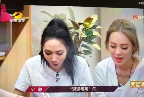  袁咏琳|40岁阿朵惨遭淘汰惹宁静痛哭，网友：她上次哭这么惨还是多尔衮死