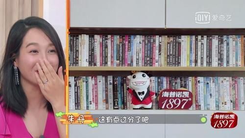  杨子姗|杨子姗洁癖多严重？工作人员穿无菌服进家门，几十人挨个消毒