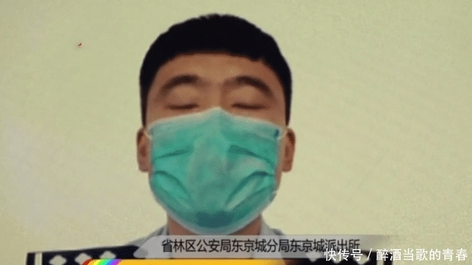  车里|多次横在车库前，还不把电话留在车里，业主砸了，车主哭了