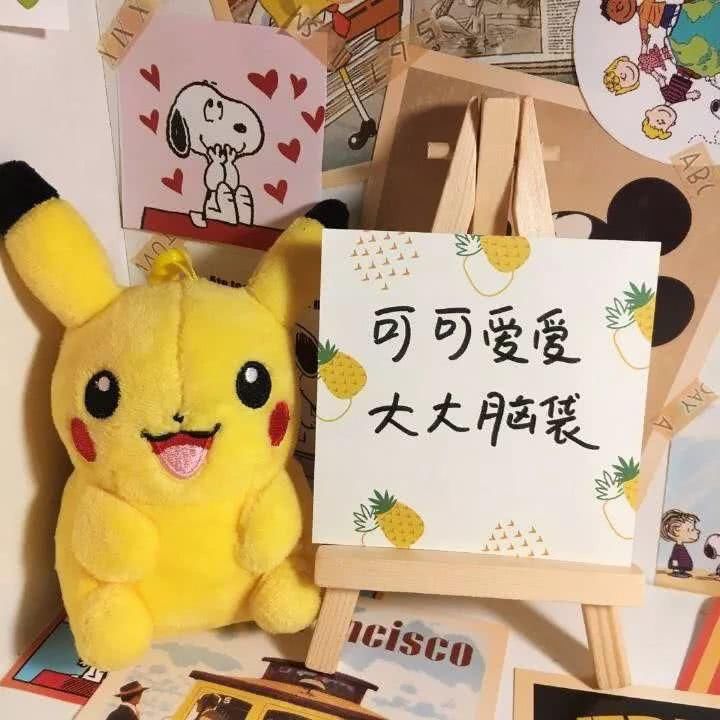  背景图|朋友圈背景图 | 行至春深