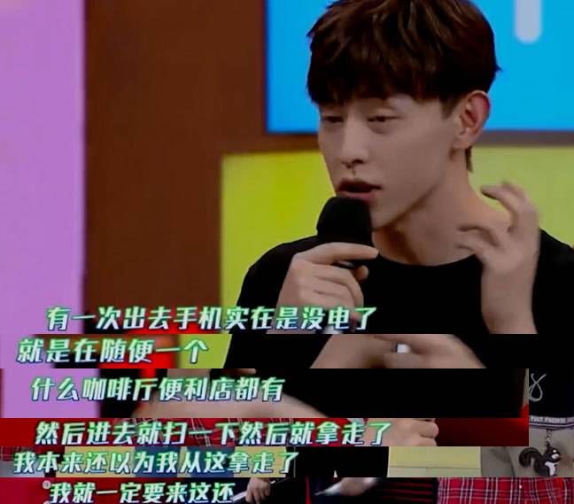  麒麟|沙溢没见过世面的样子，让郭麒麟一脸无奈，而邓伦更像脱离了社会