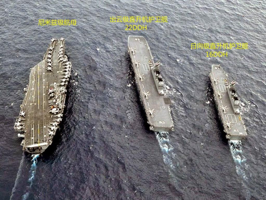 砸出|230亿大单砸出，42架F-35B即将到货，日本航母已在改造中