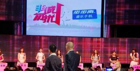 牵手|《非诚勿扰》1米92“女巨人”牵手黑人男嘉宾,网友:很般配!