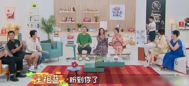  全场|《做家务的男人》下期节目精彩了，神秘嘉宾做客观察室，逗乐全场