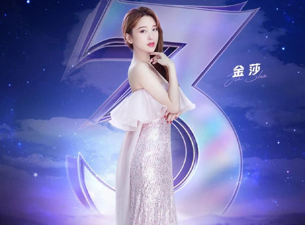  甜蜜|《女儿们的恋爱》：第三季甜蜜开启，这档明星相亲节目，又来了