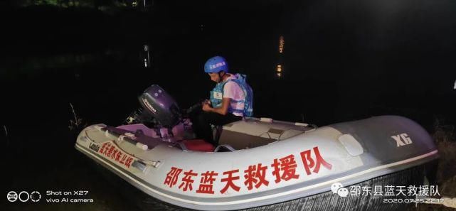 溺亡|突发！邵东又有人溺亡！年仅29岁