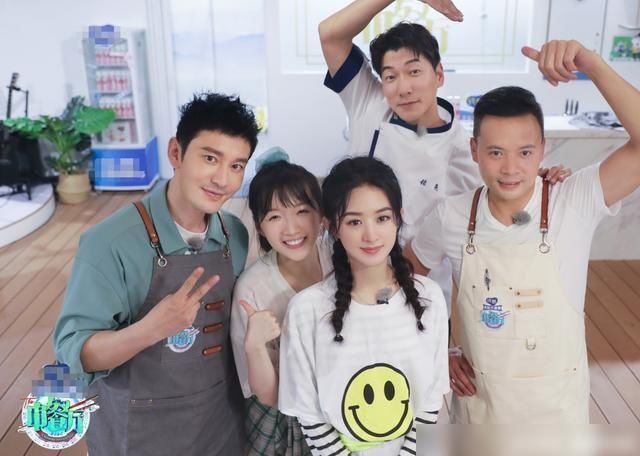 时间|中餐厅剪辑得罪赵丽颖粉丝!洗碗镜头反复使用,时间线也是错乱的