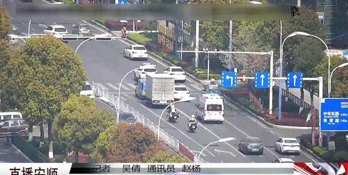  老人|老人被蛇咬伤，安顺交警街头上演“生命接力”