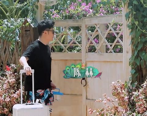  待见|蘑菇屋迎来“最不受待见”嘉宾，刚进门就被针对，晚饭都不打算准备