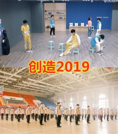 VS|有种差距叫“选秀舞蹈室”,青你2VS偶练,看到创造2020壕无人性