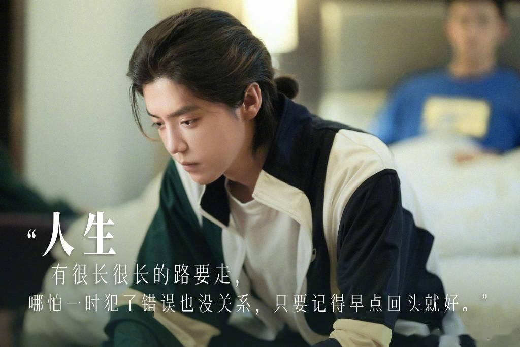  队长|工作室更新鹿晗十八宫格剧照 收藏这个夏天给我们带来欢乐的肖枫队长