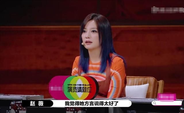 胡杏儿|胡杏儿，才是你在《演员请就位》里该看的