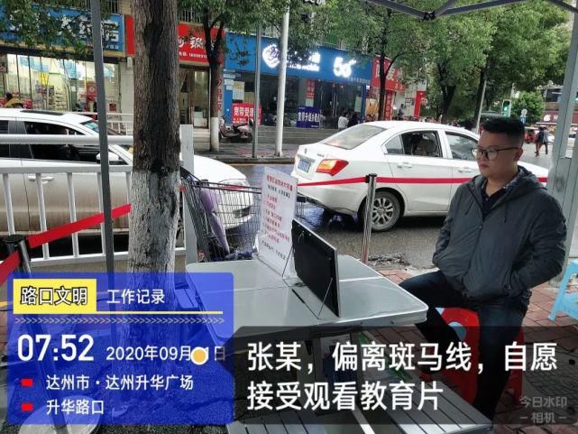 乱穿|【打脸曝光进行时】女子乱穿马路还当街大闹，结果…还有一大波高清无码照曝光！