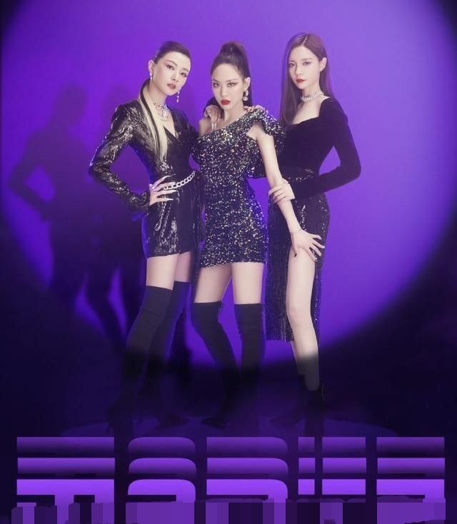  让人|就离谱，沈梦辰这么漂亮的女团贴地舞，你告诉我她被淘汰了？