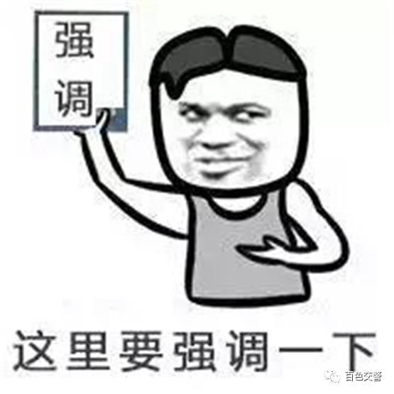  饮酒|当醉酒驾驶遇上饮酒后驾驶，悲剧发生了...