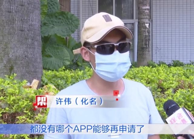  弟弟|每月2万房贷弟弟还不起, 姐姐让丈夫借债帮忙: 又不是不还