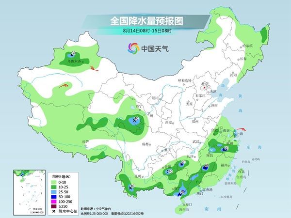 东北地区降雨减弱，长江中下游等地高温闷热频现